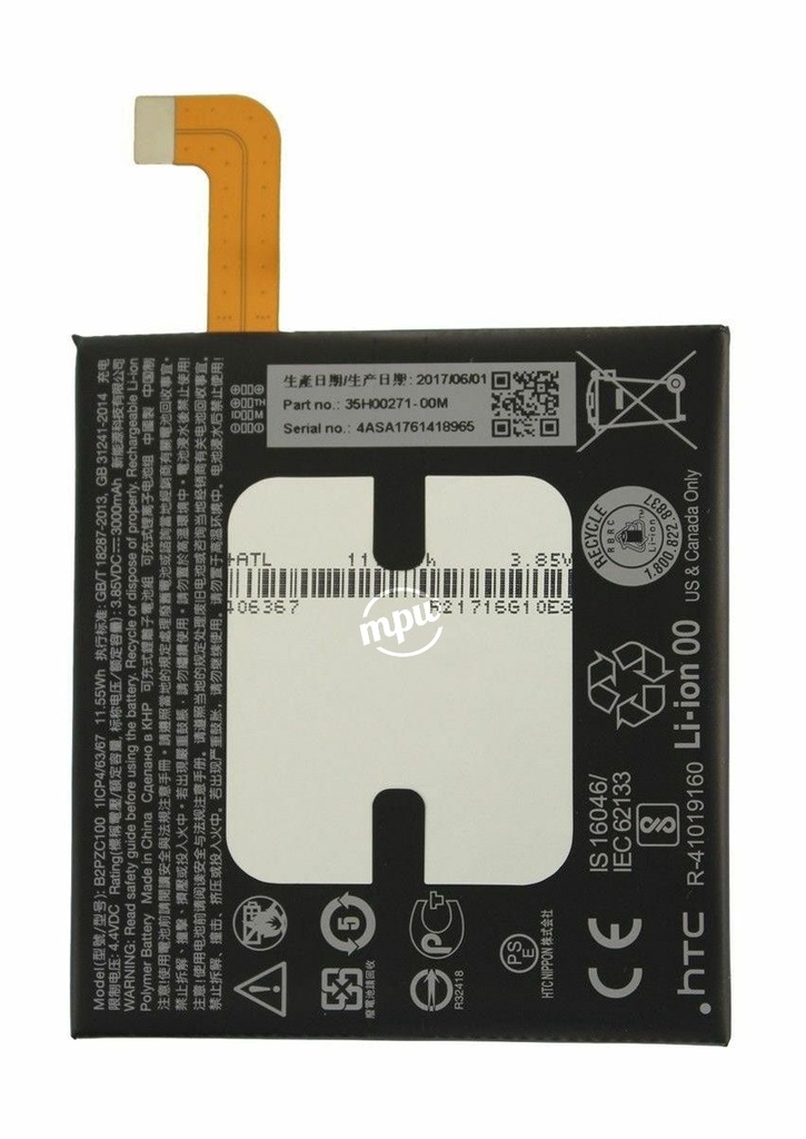 Replacement Battery for HTC U11 (B2PZC100)