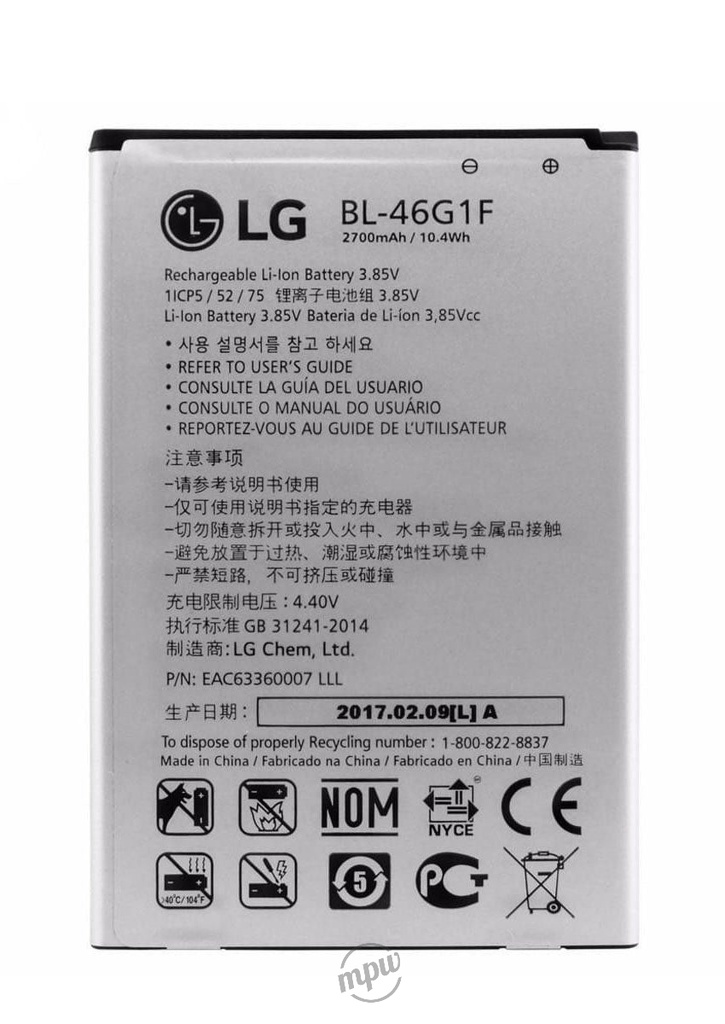Replacement Battery for LG K10 (2017) / K20 / K20 Plus BL-46G1F)