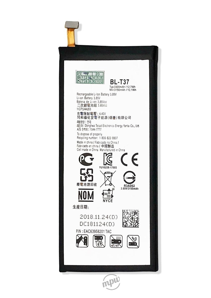 Replacement Battery for LG V40 ThinQ / Stylo 4 / Q8 2018 (Q815) (BL-T37)