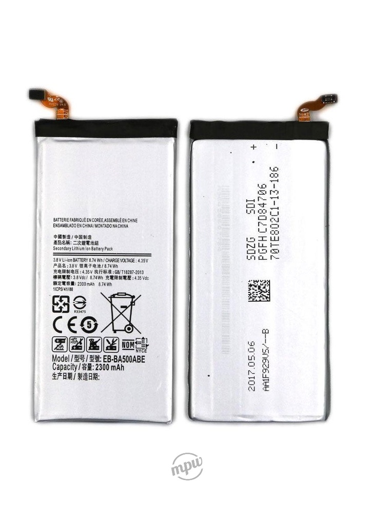 Samsung A5 (A520/2017) Replacement Battery