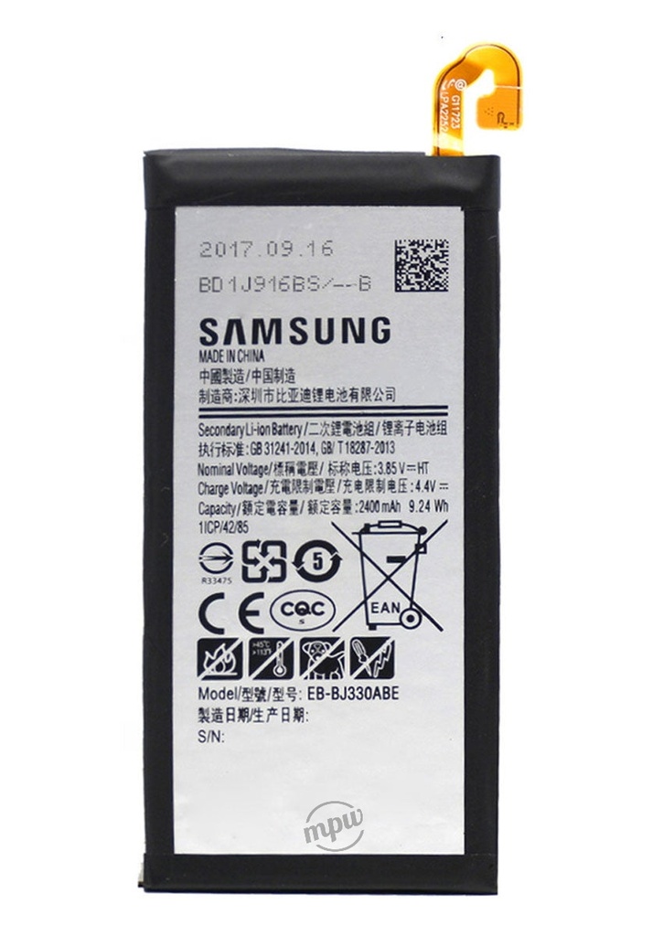 Samsung Galaxy J3 (J337 / 2018) Replacement Battery